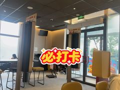 -麦当劳(欢乐谷店)