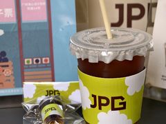 -JPG coffee(广州体育西店)