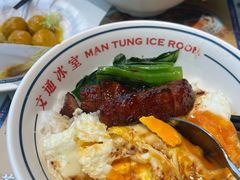 -文通冰室(东方宝泰店)
