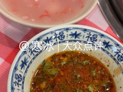 -龙湖杭州滨江天街