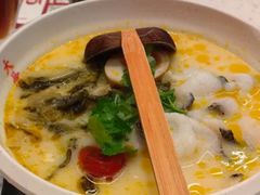 酸菜鱼拉面-味千拉面(瑞虹生活广场店)