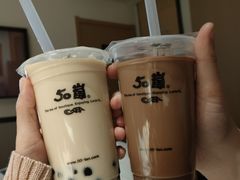 -50岚 鮮茶專賣連鎖(时代店)