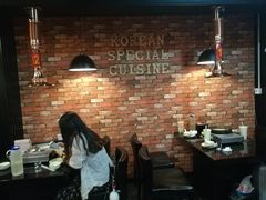 -炙韩料理·部队锅专门店