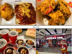 -快乐蜂(永光广场店)