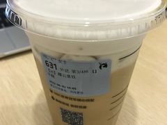 -瑞幸咖啡(南海万科广场店)