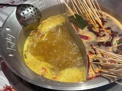 -大芊金重庆串串火锅(南京路店)