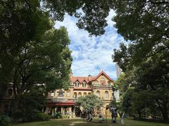 -马勒别墅饭店(静安寺店)