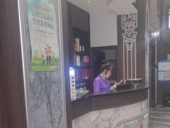 -哈啾嗨·新概念蒙餐(红星新城店)