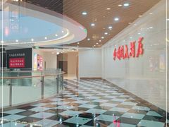 -顺风江南宴(静安大融城店)