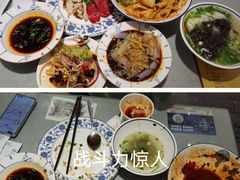 -大嘻咹biangbiang面(历史博物馆店)