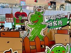 -凯德MALL(西直门店)