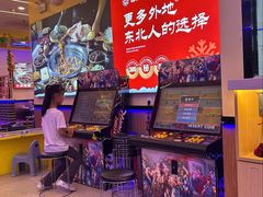 -徐家屯铁锅炖(宋家庄店)