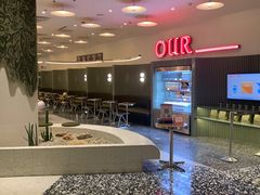 -OUR Bakery(SKP-S店)