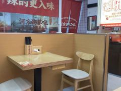 -河东狮不吼辣子鸡手擀面(李村店)
