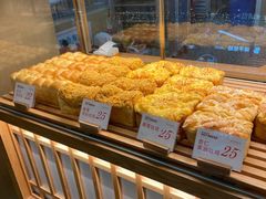 -木子木水日式烫面包(世界城光谷店)