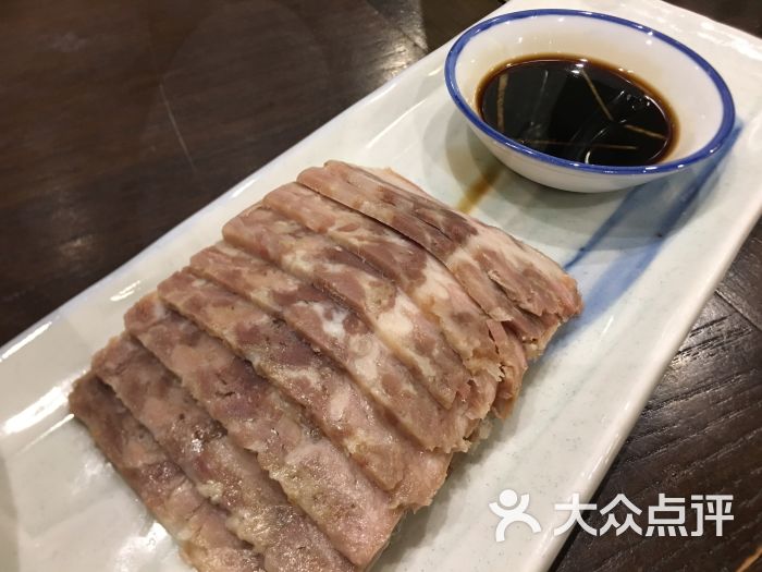 鎮江餚肉