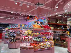 -紫荆城食品交易中心(华强北店)