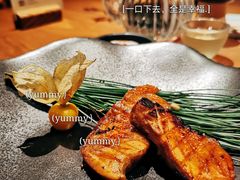 松针碳烤白灵菇佐松子彩椒酱-天水蔬食料理(树德之光店)
