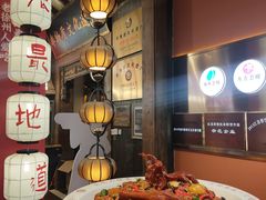 -大张烙馍村·美食地标(泉山店)