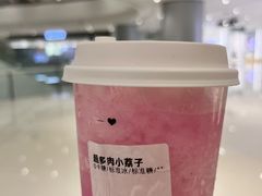 -果呀呀(国金街店)