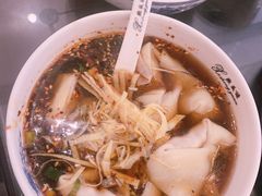 -熙盛源(复兴路店)