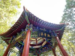 -青州市云门山风景区