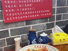 -手擀菠菜面(西康路店)
