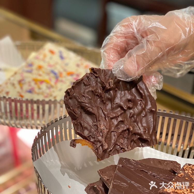 好贵好贵的巧克力🍫咸的巧克力第一次吃