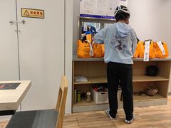 -吉野家 (新街口外大街店)
