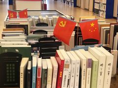 -杭州滨江区图书馆科技分馆