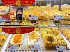 -BreadTalk面包新语·烘焙蛋糕(海岸城店)