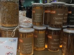 -BreadTalk面包新语·烘焙蛋糕(领展购物广场店)