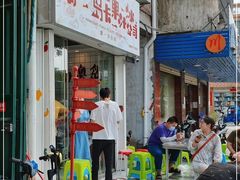 -南澳岛打卡果汁冰公司
