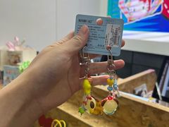-酷乐潮玩(壹方城店)