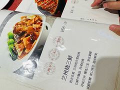 -香满楼(南关店)