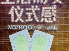 -海马体家庭照相馆(广州正佳广场店)