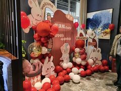 -俏巴渝·家宴·生日宴(锦绣城店)