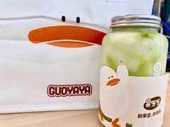 -果呀呀(凯德广场店)