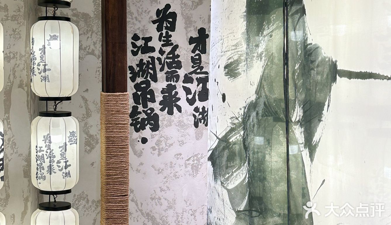 啊啊啊沈阳新开的！！真踏🐎好吃！！