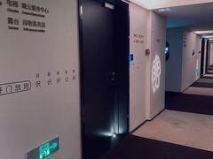 -广州永庆坊瞻云精选酒店