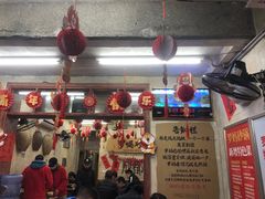 -罗妈砂锅(四川成都奎星楼店)