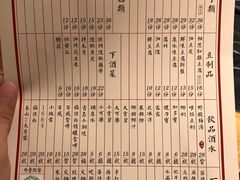-杨家火锅(国美店)