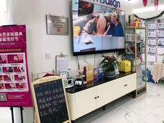-美可普口腔医院(东街分店)