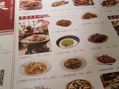 -缘生态云南菜·野生菌庭院餐厅(华侨城店)