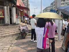 -小胖老味刨冰