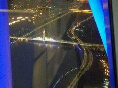 -空中吧(广州塔店)