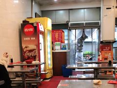 -易记皮肚面(明瓦廊店)
