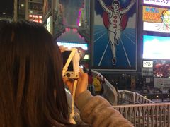 -道顿堀水上观光船(太左衛門橋船着場)