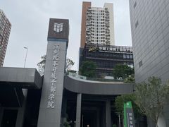 -木嘛working coffee(前海店)