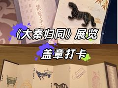 -北京世纪金源购物中心
